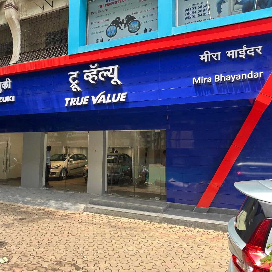 Mira Road True Value